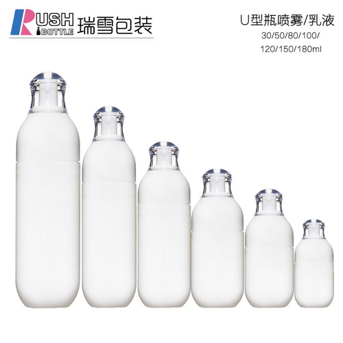 30.50.100ml PET Infula Spray Bottle Lotion Bottle Cosmetic Refill Bottle Packaging