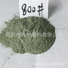 ���P䓒���ĥ�K�w�Sĥ�K�o������݆�þG��G̼����180#-1500#Ӳ��