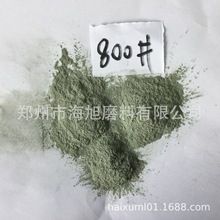 G̼ĥĥ΢600#800Ŀ1200#2000Ŀ3000Ŀ4000Ŀ