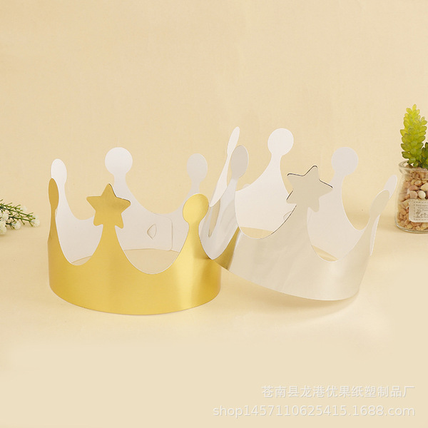 Wholesale production Creative Golden Crown Birthday Hat Disposal…