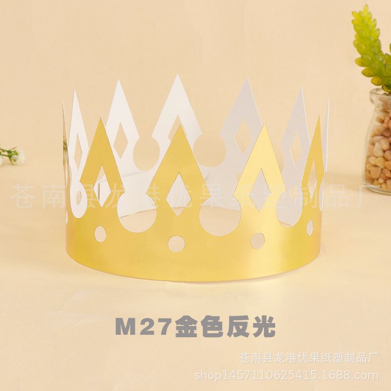27 gold, retroreflective