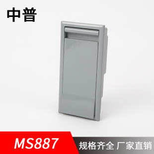 ����MS887��׃�T�i ׃�������T�i ����������䙙�i �F؛