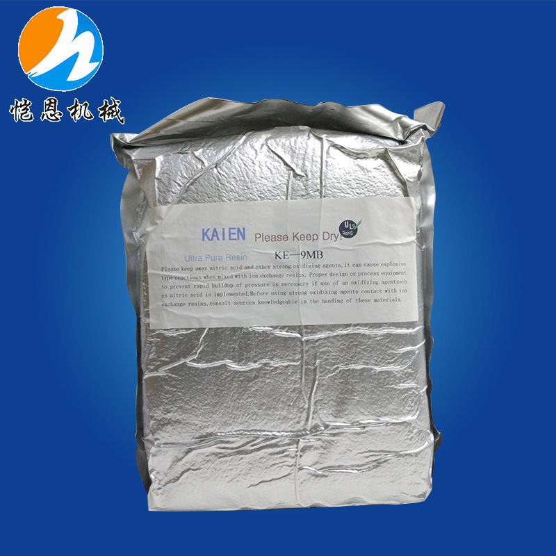 离子交换树脂 慢走丝线切割机床  离子交换树脂