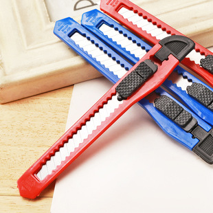 Metal small size art knife handmade wallpaper knife wallpaper knife film tool knife office stationery art knife wholesale