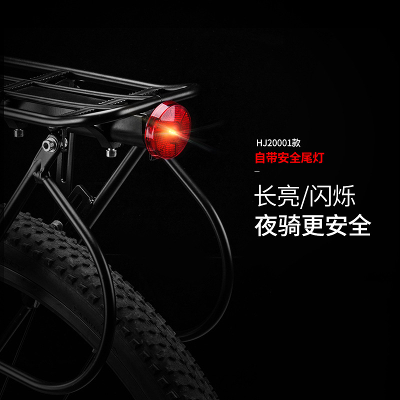 Locke Brothers Mountain Bike Shelf Aluminum Alloy Bicycle Rear Shelf Quick Dismantle Road Car Rear Tailstock Bicycle Accessories