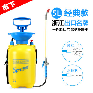 ������5LС���̨���@ˇ���؝���ˮ��ș���r�Ú≺�քӇ�ˮ���F��