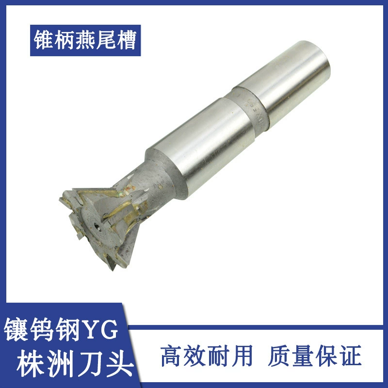 Фреза с коническим хвостовиком из сплава YG8 ласточкин хвост 30 35 40 45 50 60 80 100 60 градусов 55 градусов 45
