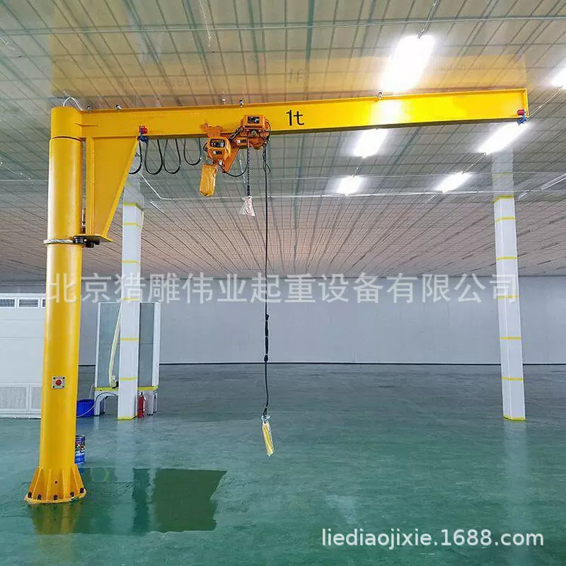 悬臂吊加工定制电动旋转悬臂吊0.5吨1吨2吨3吨5吨10吨悬臂起重机