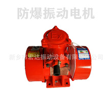 ����YBZD-10-2�������늙C 0.55KW1����������� ú̿�ɵV늙C