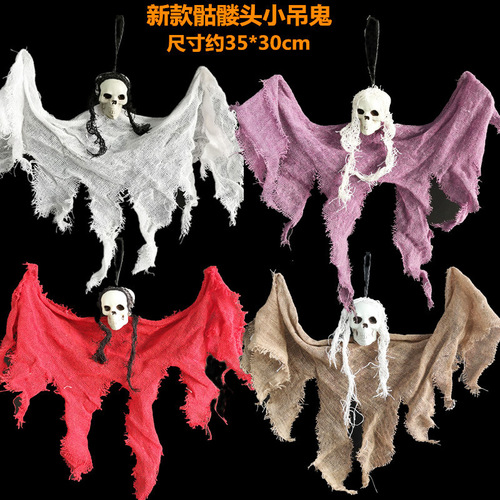 Halloween decoration small ghost house bar KTV decoration props skull hanging ghost horror hanging ghost pendant pendant