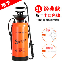 8L���F���≺ʽ���؝�����ˮ��ˮ�ش�ș��ș���F���@ˇ����