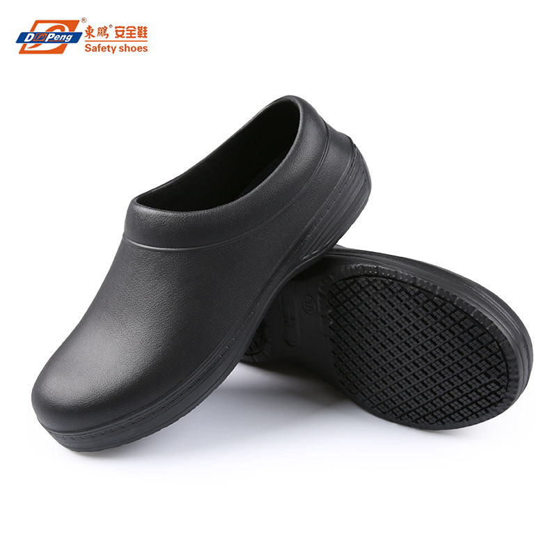 东鹏正品手术鞋厨师鞋超级防滑鞋 酒店工作鞋专用鞋  厂家供应