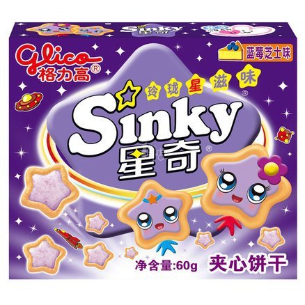 Glico Xingqi sandwich biscuits boxed multi-flavor star shape cake decoration children's snacks
