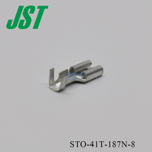 JST�Ӳ�� STO-41T-187N-8�Ӳ������ ���� 6.3mm