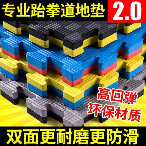 Factory Direct Sales Foam Floor Mat 1m Thickeneded Shock-Absorbing Taekwondo Floor Mat 100*2.0 Practice Classroom Playground Mat