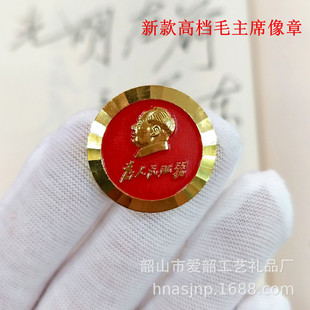��ϯ����̖�������ë�����������¼o�������������ֱ��3CM