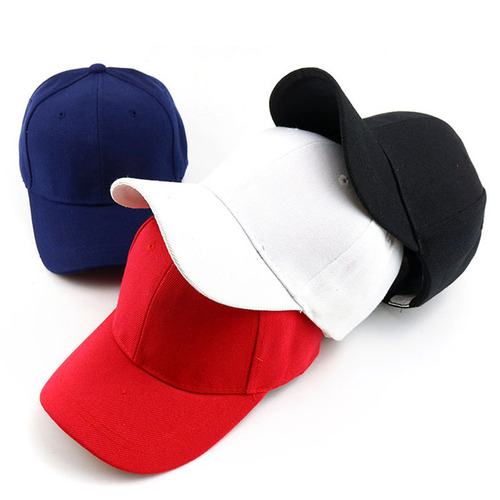 Pure Color Baseball Cap Summer New Sunshade Children's Hat Plain Advertising Hat Foreign Trade Hat Wholesale Cross-border T991