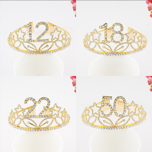 New European and American Birthday Cake Crown One Year Digital Birthday Hat Headband Bridal Party Rhinestone Hair Accessories Headband