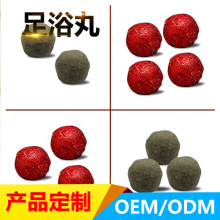 �㲿�o����ԡ�����l �S�����l��ԡ�۰�������ԡ�����_��