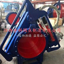 늄äyy úД316Ly ƗUF943X-2.5C DN500