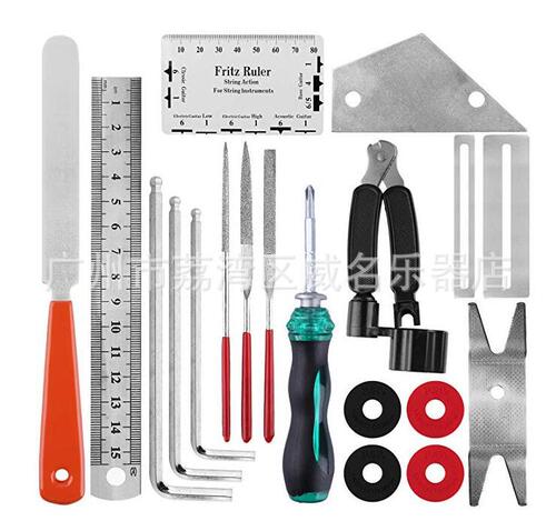W005 guitar cleaning, maintenance, string changing tools, tuning wrench, tool kit