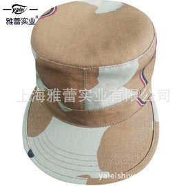 加工沙漠迷彩平顶军帽出品埃塞俄比亚迷彩帽子户外鸭舌帽防晒帽子