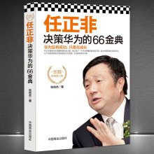 �������ǛQ���A���66��佛�ܕ����A��߉݋��I����������˂�ӛ