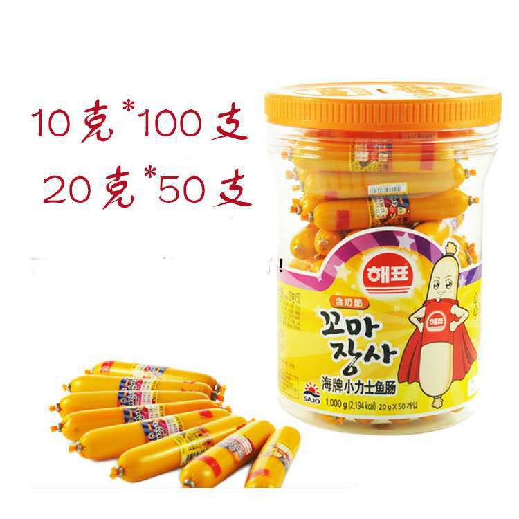 海牌小力士鱼肠10g20g 批发 整箱6桶批发价儿童芝士营养儿童零食