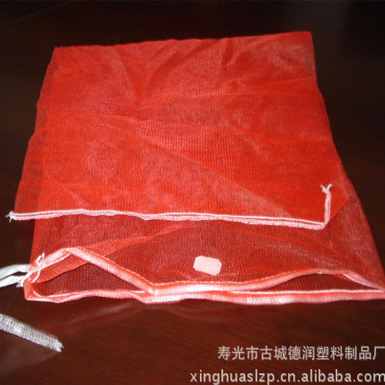 厂家供应包装红色洋葱土豆束口网袋塑料编织袋蔬菜水果网袋网眼袋