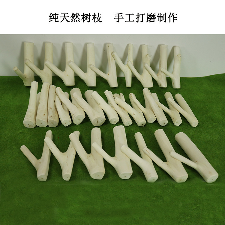 Factory direct branch hook pastoral decoration hook wall decoration retro creative log tree branch hook