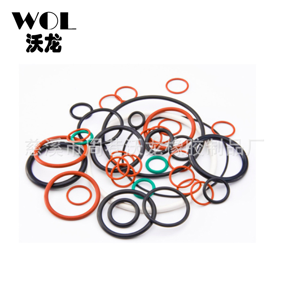 厂家硅胶O型圈 密封圈 耐磨氟橡胶 耐油丁晴nbr 优质 彩色圈