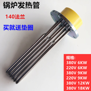 ���Iȫ����偠t�Ӱl��ܰl����늟��140���m6����380V220V���