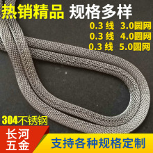 �S�ҹ������P䓈A�W��� ���P�����朗l ��Ů�r���n���Ʒ���