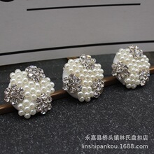 �ֹ�ӆ���ֿp��������r��ᘿ���������ѩ���bߙn�b~�ۿ���