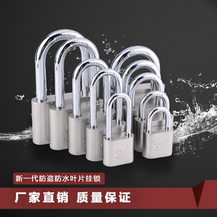 Factory Direct Supply lock large rounded blade padlock anti-theft anti-skid imitation stainless steel open lock small lock for dormitory