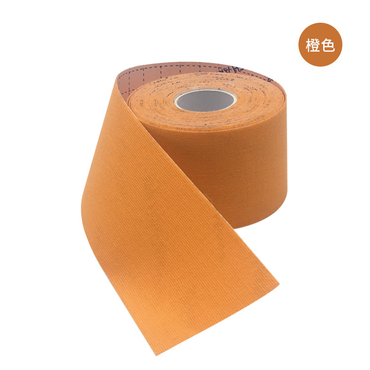 Naranja (diferencia de color, por favor tenga cuidado si le importa)