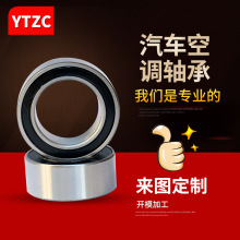 �յ����40BD6224206 40BD49AWT12DDU 40BD219 40BD6224 83A551B4