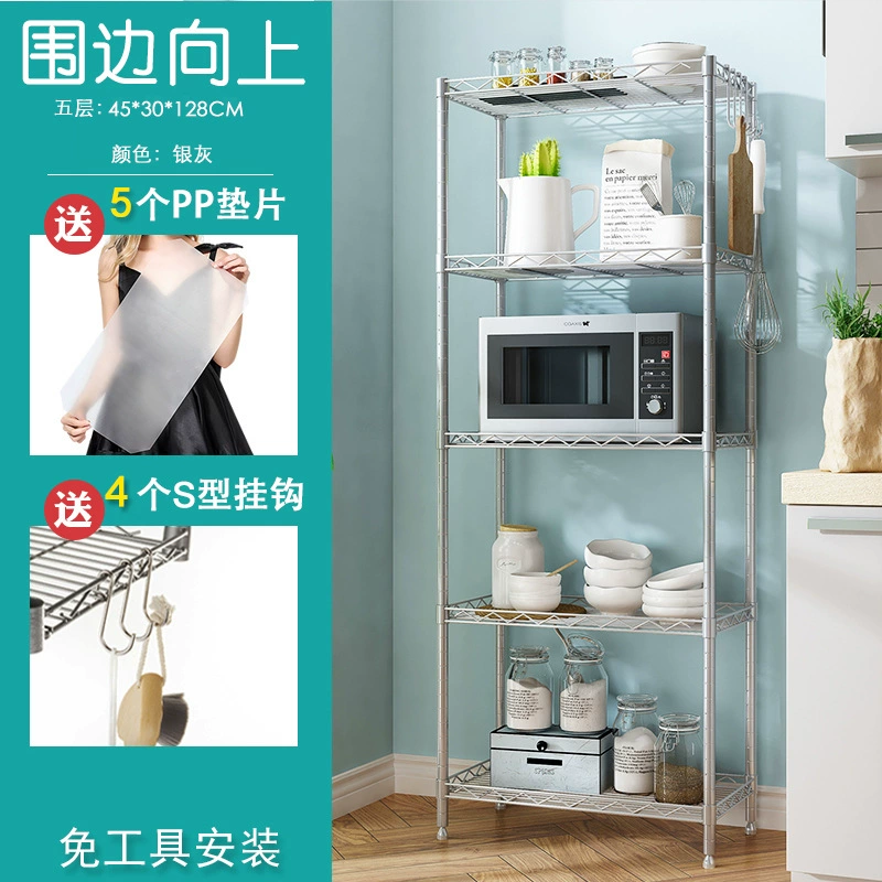 YSHF Adjustable Bamboo Tube Multi-Layer Storage Rack – Kitchen, Balcony, Flower & Bathroom