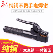 �S�����l�����^������늺��Q800A���~�����Q늺��C���C��늺��A