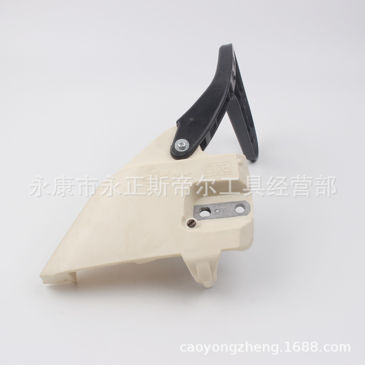 中马4000油锯刹车板/右侧板（总成）