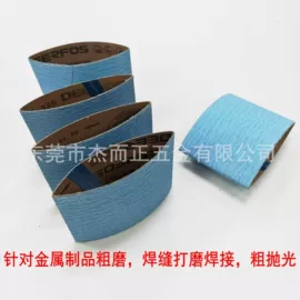 电动抛光机;抛光轮;砂带