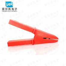 ȫ]ȫoƿA 100mm{~A |BӜyԇA