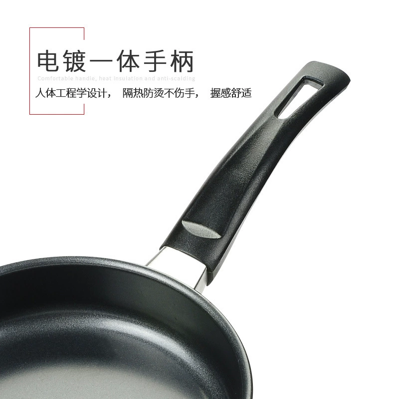 Заводская чугунная жарочная кастрюля мини -кухня non -stick pot детский жареный яйцо кекс подарок кастомизация
