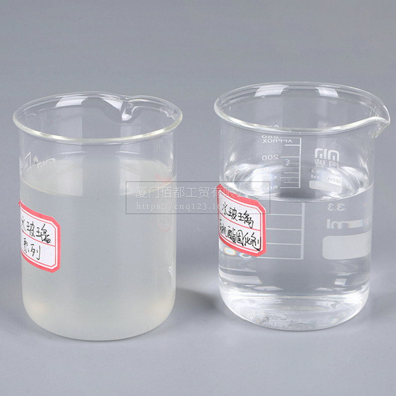 供应硅酸钠溶液 水玻璃液体泡花碱 硅酸钠工业级固体泡花碱