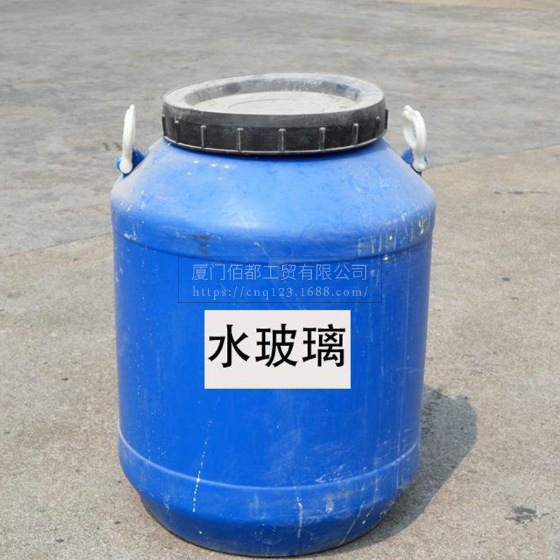 纯净钾水玻璃 偏硅酸钠工业级水玻璃 福建固体水玻璃九水偏硅酸钠