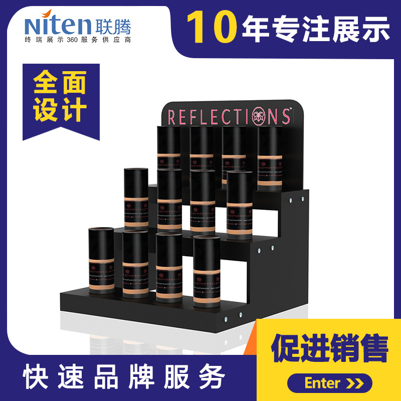 批发2层展示架阶梯式分层陈列架指甲油小展柜桌面迷你型工厂直销