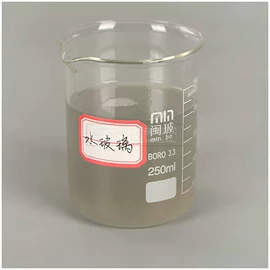 硅酸盐;呋喃树脂;耐高温涂料