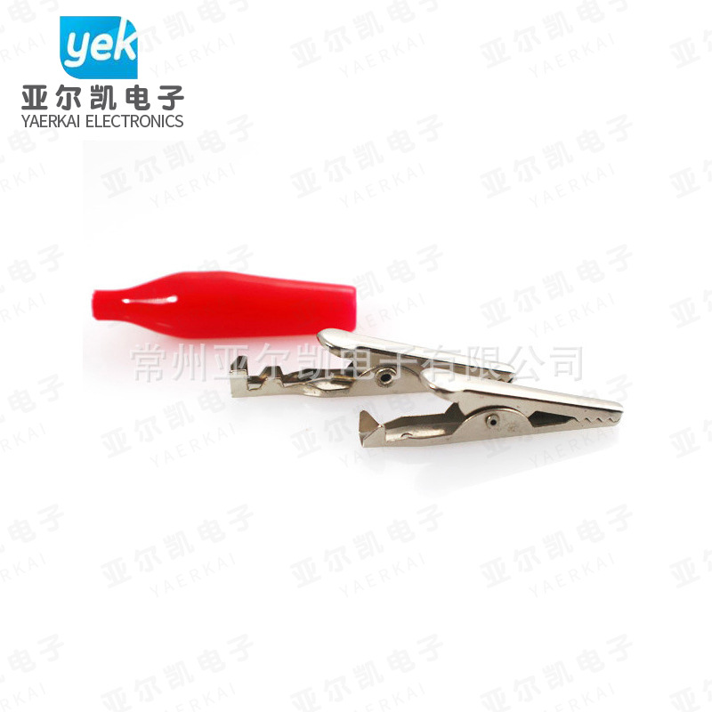 批发各种规格小中大号鳄鱼夹 环保护套夹电瓶夹 电子元器件测试夹