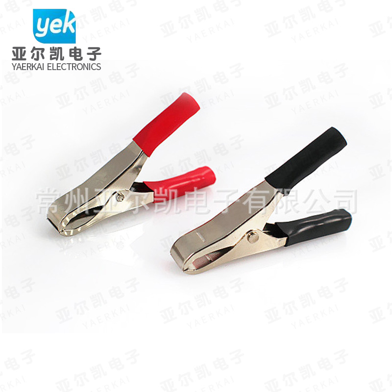 供应厚度0.5mm的30A电瓶夹 镀镍 L：75mm 镀铜汽车电源夹子