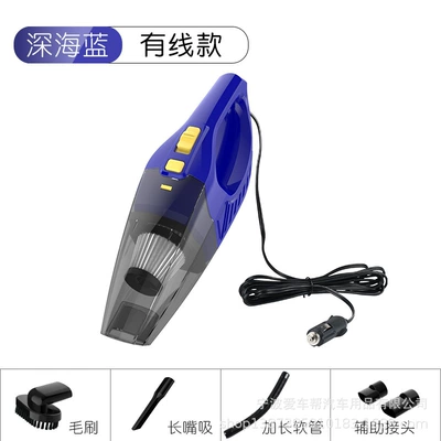 Wet and Dry Wireless Car – Tozsoranlar - blue-wired-car-only-non-charging